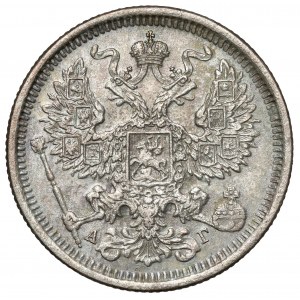 Russia, Alexander III, 20 kopecks 1884