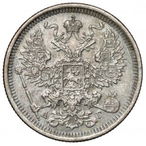 Rosja, Aleksander III, 20 kopiejek 1884