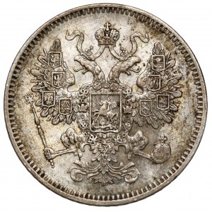 Russia, Alexander II, 15 kopecks 1861