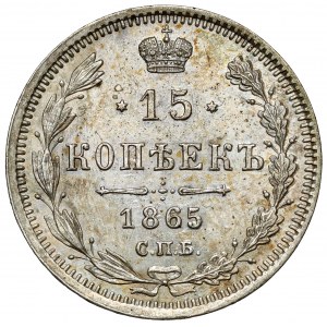 Rusko, Alexander II, 15 kopejok 1865