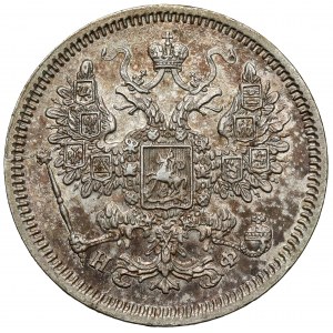 Russland, Alexander II., 15 Kopeken 1865