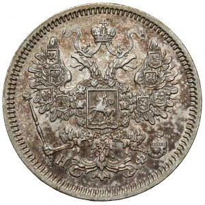 Rusko, Alexander II, 15 kopejok 1865