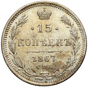 Rosja, Aleksander II, 15 kopiejek 1867