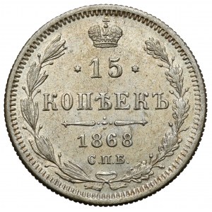 Russia, Alexander II, 15 kopecks 1868