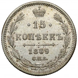 Rusko, Alexander II, 15 kopejok 1869