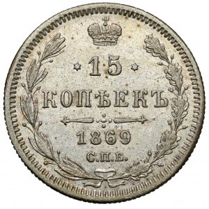 Russia, Alexander II, 15 kopecks 1869