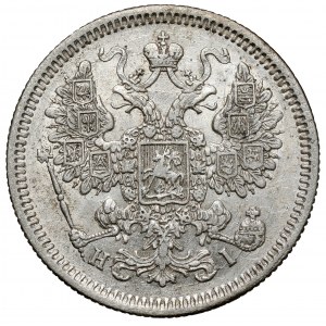 Russia, Alexander II, 15 kopecks 1869