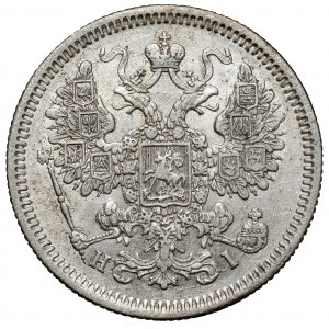 Rusko, Alexander II, 15 kopejok 1869