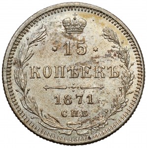 Rusko, Alexandr II, 15 kopějek 1871