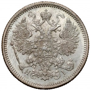 Rusko, Alexander II, 15 kopejok 1871