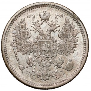 Rusko, Alexander II, 15 kopejok 1872