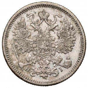 Rosja, Aleksander II, 15 kopiejek 1873