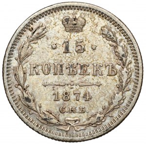 Russia, Alexander II, 15 kopecks 1874
