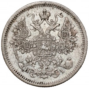 Russland, Alexander II., 15 Kopeken 1874