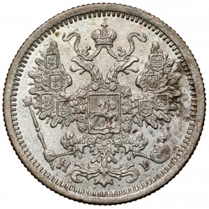 Rosja, Aleksander II, 15 kopiejek 1876