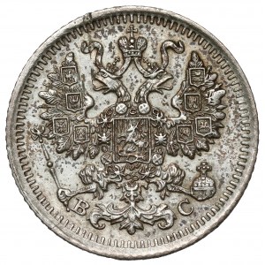 Russia, Nicholas II, 5 kopecks 1914