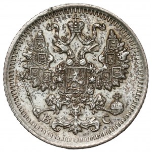 Rosja, Mikołaj II, 5 kopiejek 1914