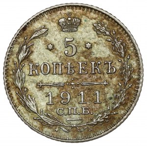 Russia, Nicholas II, 5 kopecks 1911