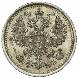 Russia, Nicholas II, 5 kopecks 1911