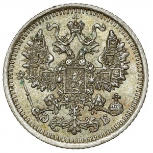 Russland, Nikolaus II., 5 Kopeken 1911