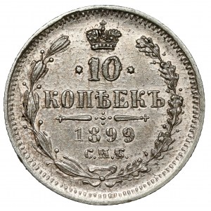 Russland, Nikolaus II, 10 Kopeken 1899 - Fälschung der Zeit