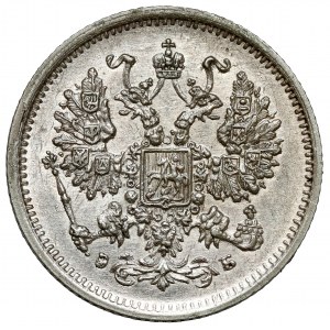 Rosja, Mikołaj II, 10 kopiejek 1899 - fałszerstwo z epoki