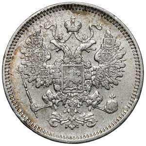 Rosja, Aleksander II, 15 kopiejek 1861