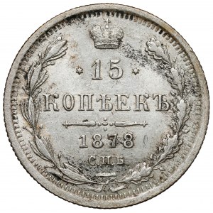 Rusko, Alexander II, 15 kopejok 1878