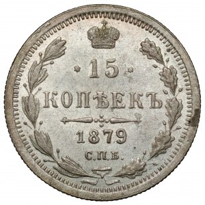 Rusko, Alexander II, 15 kopejok 1879