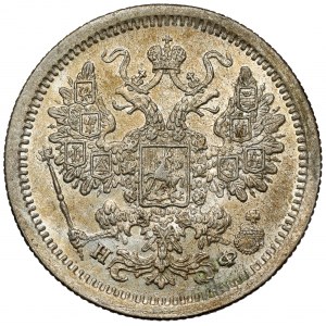 Russia, Alexander II, 15 kopecks 1879