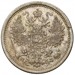 Rusko, Alexandr II, 15 kopějek 1880