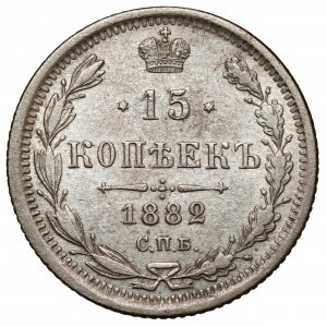 Russia, Alexander III, 15 kopecks 1882