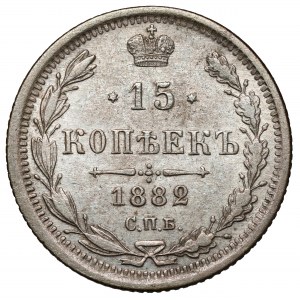 Rosja, Aleksander III, 15 kopiejek 1882