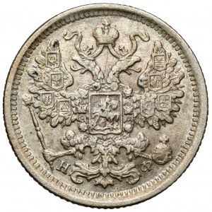 Russia, Alexander III, 15 kopecks 1882