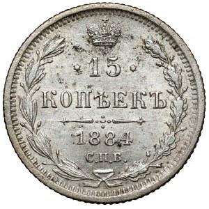 Rosja, Aleksander III, 15 kopiejek 1884