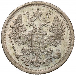 Russia, Alexander III, 15 kopecks 1884