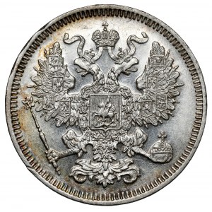 Russia, Alexander II, 20 kopecks 1861