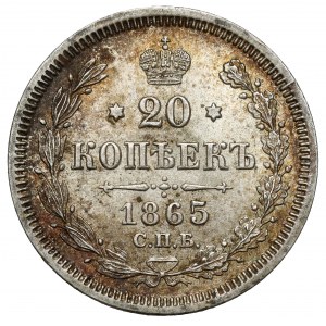 Russia, Alexander II, 20 kopecks 1865 - beautiful