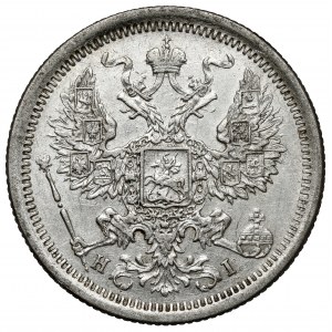 Russia, Alexander II, 20 kopecks 1877