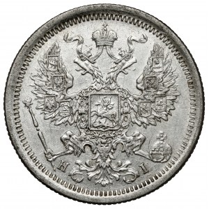 Rusko, Alexander II, 20 kopejok 1877
