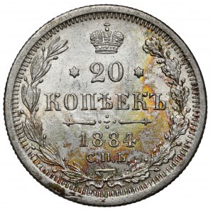 Russia, Alexander III, 20 kopecks 1884