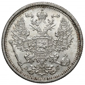 Russia, Alexander III, 20 kopecks 1884