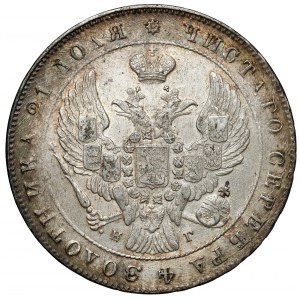 Russia, Nicholas I, Ruble 1840