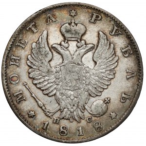 Russland, Alexander I., Rubel 1818