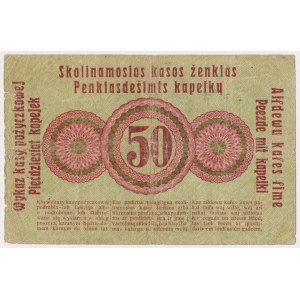 Poznaň, 50 kopějek 1916 ''...wystara''', velké písmo