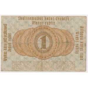 Poznan, 1 ruble 1916 ''...wystara''', large font