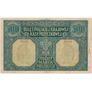 PKKP Directorate 500 mkp 01.1919 - BEAUTIFUL