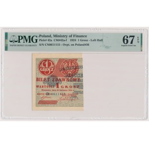 1 grosz 1924 - CN - lewa połowa