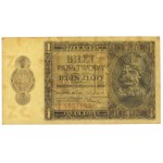 1 złoty 1938 Chrobry - J