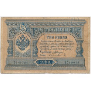 Rusko, 3 ruble 1898 - ЗГ - Timašev / Kitajev